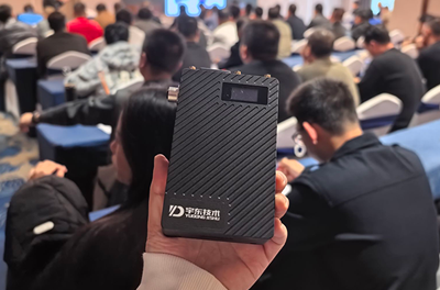 國債應(yīng)急通信裝備宇東技術(shù)產(chǎn)品中標99套 5G單兵圖傳各市縣級單位統(tǒng)一培訓(xùn)現(xiàn)場