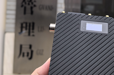 宇東技術(shù)5G單兵圖傳----平果市應(yīng)急管理局指揮中心驗(yàn)收現(xiàn)場