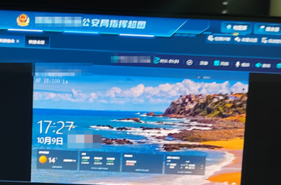 宇東技術5G單兵圖傳 5G布控球成功接入某公安局專網(wǎng)總部指揮平臺